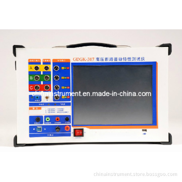 Gdgk-307 Generator Circuit Breaker Analyzer